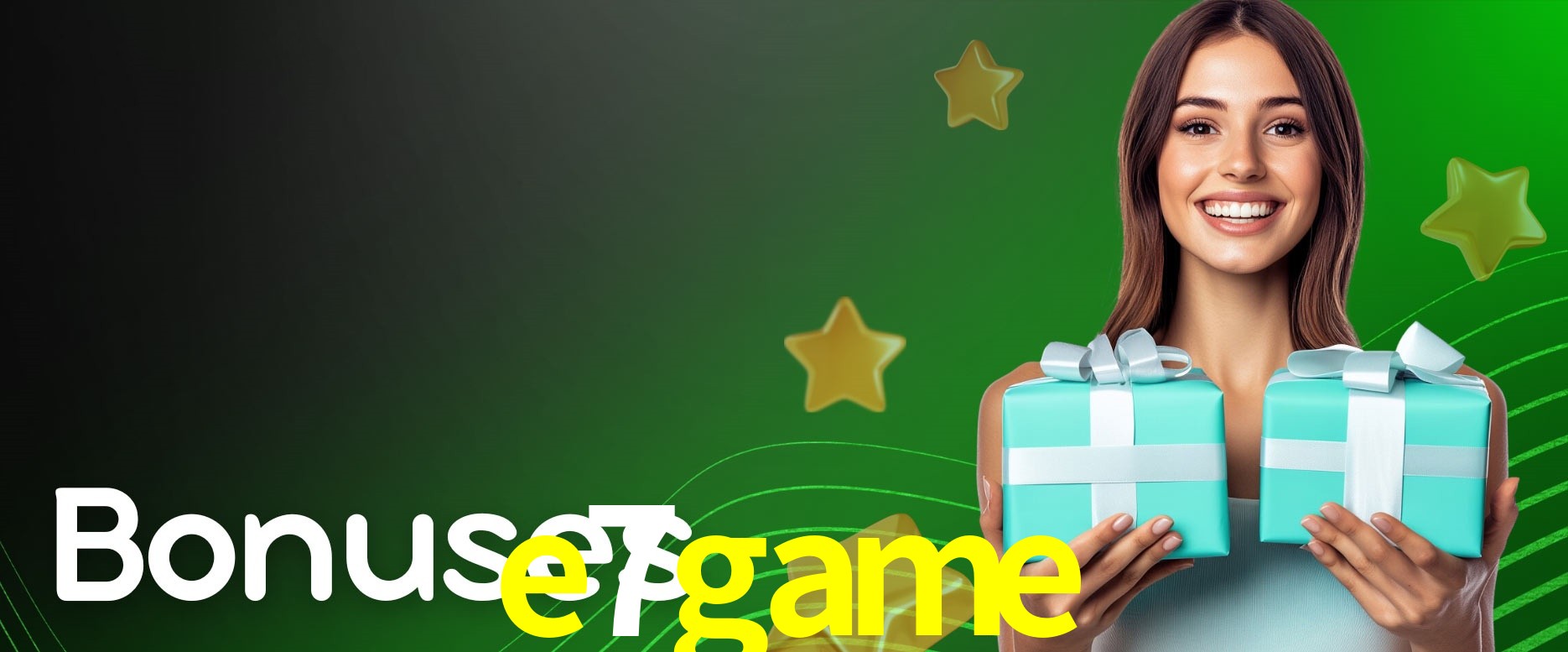Seasonal Promotions e7game