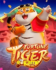 E7GAME.COM