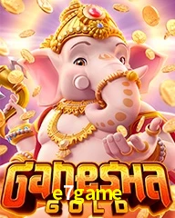 E7GAME.COM